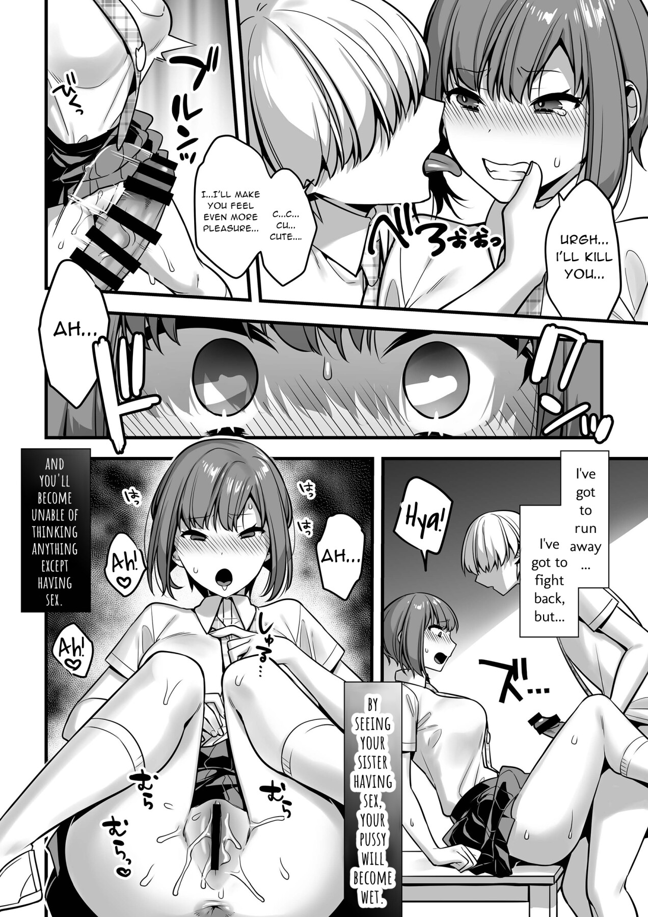 Hentai Manga Comic-Do Twins Get Hypnotized At The Same Time?-Read-23